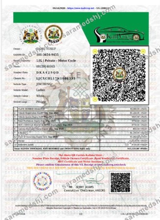 Nigeria Kaduna state vehicle license